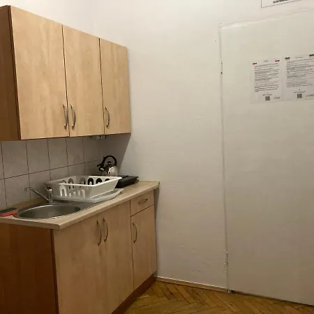 Prokocim Краков